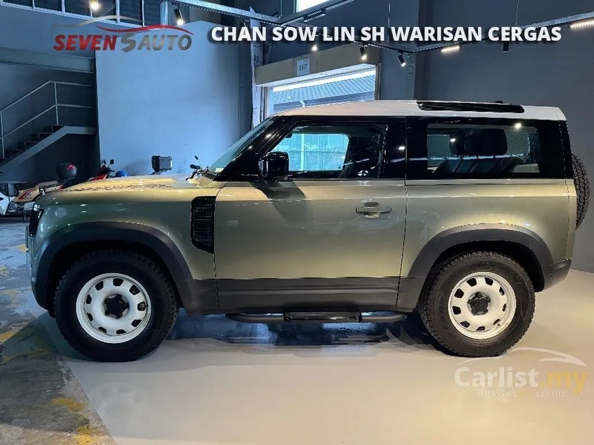 2023 Land Rover Defender 90 P300 SUV