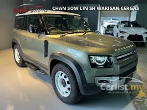 2023 Land Rover Defender 2.0 90 P300 SUV