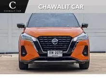 2022 Nissan Kicks 1.2 (ปี 20-26) VL SUV