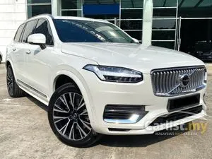 2022 Volvo XC90 2.0 Recharge T8 Inscription Plus SUV