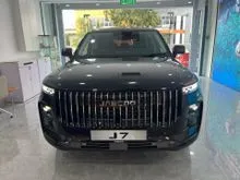 2025 JAECOO J7 1.6 SUV BEST Deal BEST Offer