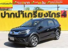 2017 Honda BR-V 1.5 (ปี 16-20) V SUV