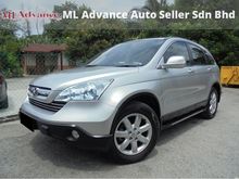 Honda CR-V 2.0 i-VTEC SUV TipTOP Condition LikeNEW
