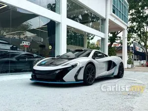 2016 McLaren 650S 3.8 Coupe