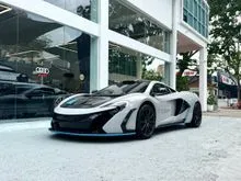 2016 McLaren 650S 3.8 Coupe