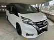 Used TOP TIER PERFECT CONDITION LIKE NEW 2018 Nissan Serena 2.0 S