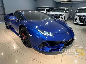 2021 Lamborghini Huracan 5.2 Evo Coupe