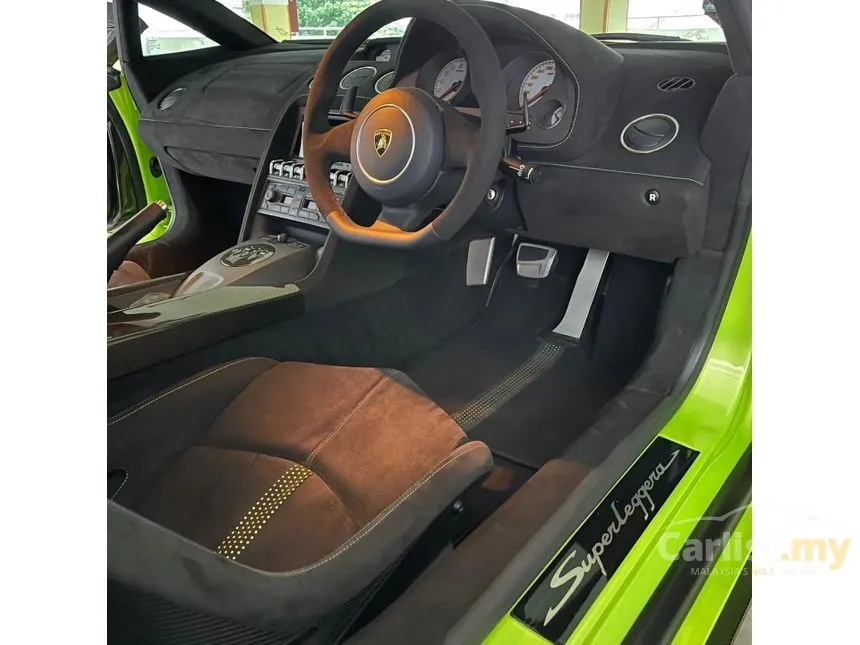 2011 Lamborghini Gallardo LP570-4 Superleggera Coupe