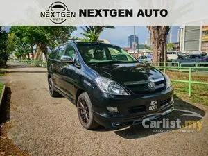 2008 Toyota Innova 2.0 G MPV