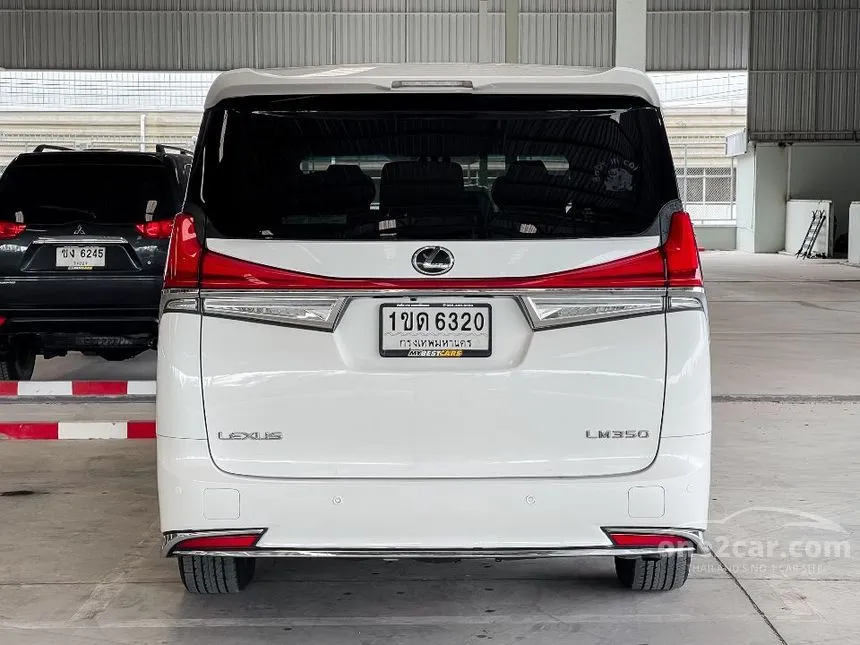 2016 Toyota ALPHARD Hybrid G F-Package E-Four Van