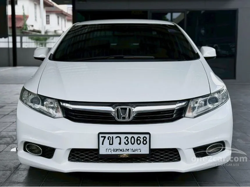 2012 Honda CIVIC S Sedan