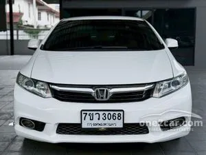2012 Honda CIVIC 1.8 S Sedan