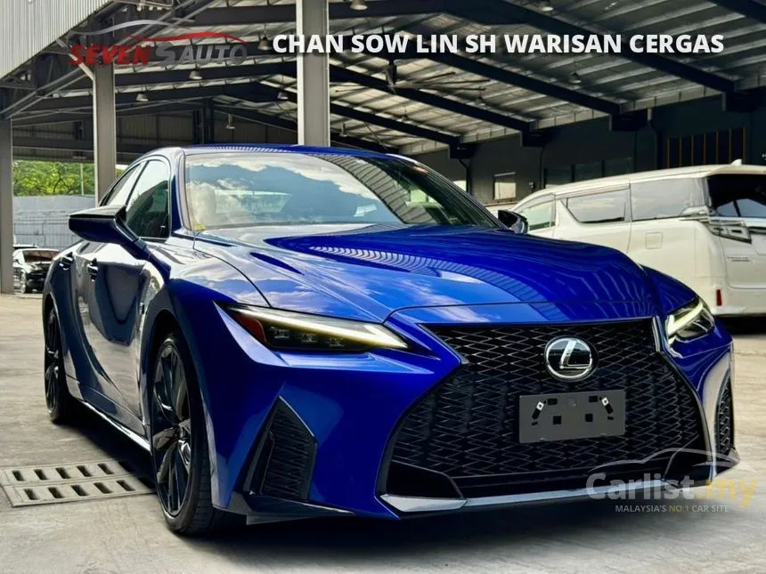 2023 Lexus IS 300 F Sport Sedan