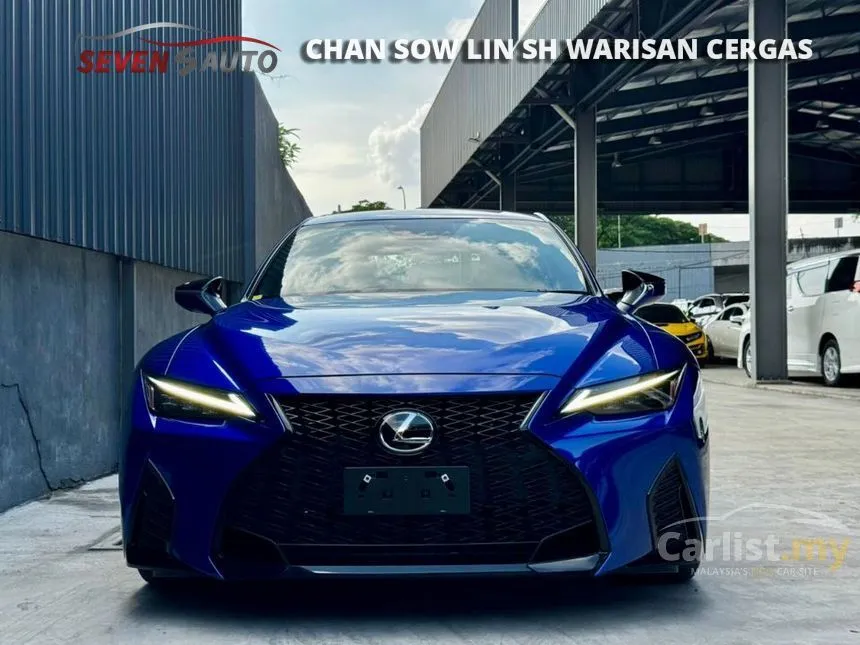 2023 Lexus IS 300 F Sport Sedan