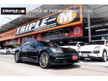 2018 Porsche Panamera 2.9 (ปี 16-20) E-Hybrid Executive 4WD Sedan