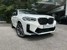 2024 BMW X4 2.0 xDrive30i M Sport SUV ( BMW Quill Automobiles ) Full Service Record, Low Mileage 30K KM, Warranty & Free Service Until May 2029