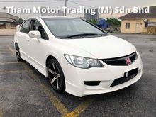 Honda CIVIC 2.0(A) FACELIFT TYRE-R KITS SPORT SPEC