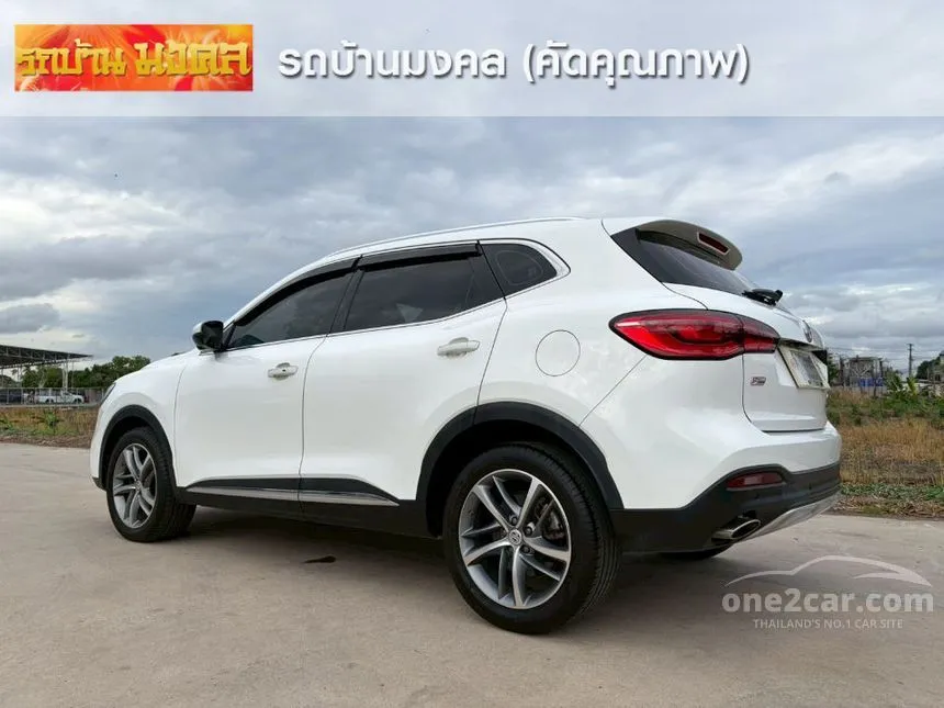 2020 MG HS X SUV