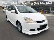 Proton EXORA 1.6(A) FULL SPEC DVD DISPLAY