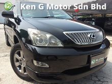 2006 Toyota Harrier 2.4 240G SUV HIGH SPEC POWER BOOTS