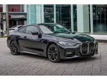 2021 BMW 420i 2.0 M Sport Coupe