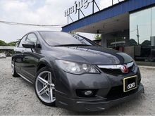 2011 Honda Civic 1.8 S-L i-VTEC Sedan