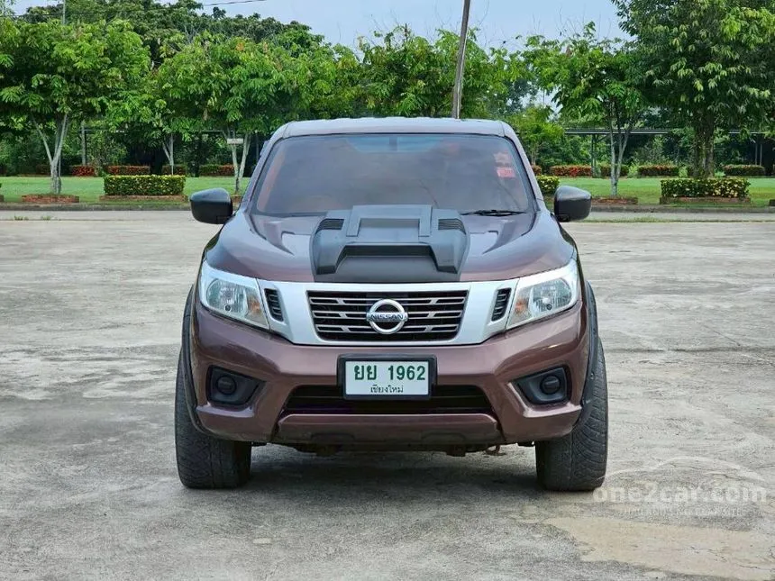 2018 Nissan NP 300 Navara S King Cab Pickup