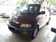 1999 Nissan Serena 2.0 High-Way Star (A)
