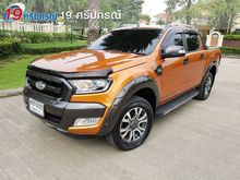 2017 Ford Ranger 3.2 DOUBLE CAB (ปี 15-18) WildTrak Pickup AT
