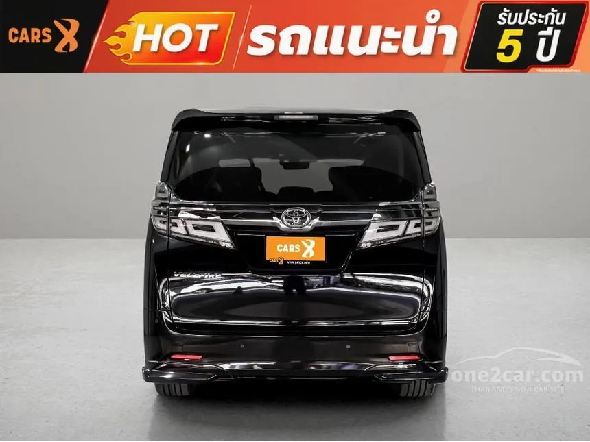 2019 Toyota VELLFIRE Van