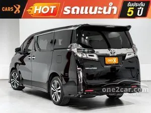 2019 Toyota VELLFIRE 2.5 Van