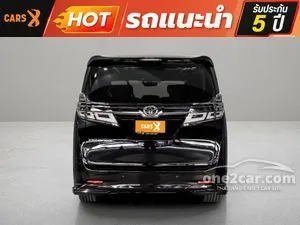 2019 Toyota VELLFIRE 2.5 Van