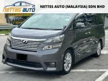 2011/2016 Toyota Vellfire 2.4 Z Platinum MPV / Dual Power Door / 7 Seater / Reverse Camera / Car King / Credit Loan