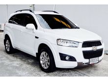 2014 Chevrolet Captiva 2.0 (ปี 11-16) LT SUV AT