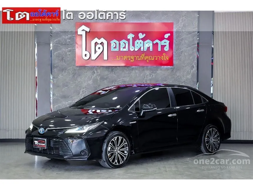 2021 Toyota Corolla Altis Hybrid Premium Sedan