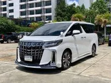 2020 Toyota ALPHARD 2.5 (ปี 15-23) S C-Package MPV