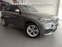 2018 BMW X5 2.0 xDrive40e M Sport SUV