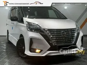 2023 Nissan Serena 2.0 S-Hybrid High-Way Star MPV