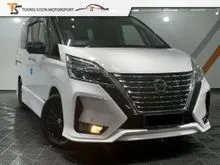 2023 Nissan Serena 2.0 S-Hybrid High-Way Star MPV (A) FULL SERVICE RECORD TIPTOP FAMILY CAR WELL MAINTAIN
