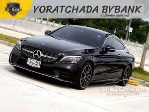 2022 Mercedes-Benz C200 2.0 AMG Dynamic Coupe