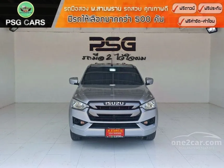 2021 Isuzu D-MAX S Cab-4 Pickup