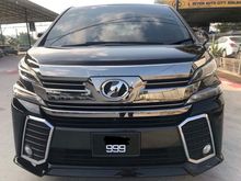 2015 Toyota Vellfire 2.5 Z G Edition MPV