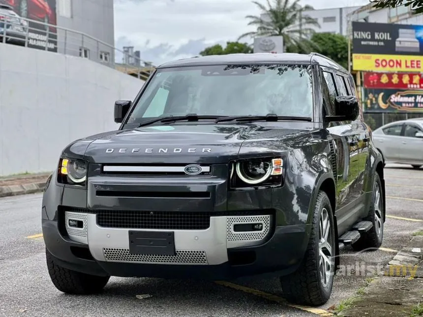 2022 Land Rover Defender 110 P300 HSE SUV