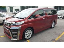 2018 JBL SOUND REAR ENTERTAINMENT 4 CAMERA TOYOTA VELLFIRE ZA N FACE LIFT 2.5L UNREGISTER JAPAN SPEC