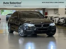 2017 BMW 530i 2.0 M Sport - Genuine Low Mileage **FSR By AB BMW**