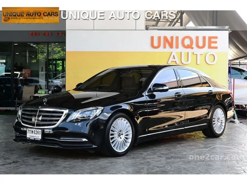2018 Mercedes-Benz S350 d Exclusive Sedan