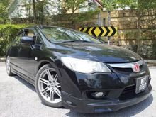 2009 Honda Civic 1.8 S i-VTEC Sedan