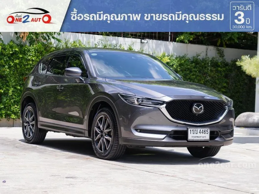 2021 Mazda CX-5 SP SUV