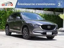 2021 Mazda CX-5 2.0 (ปี 17-26) SP SUV