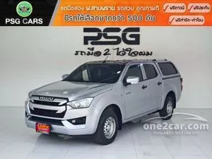 2021 Isuzu D-MAX 1.9 S Cab-4 Pickup